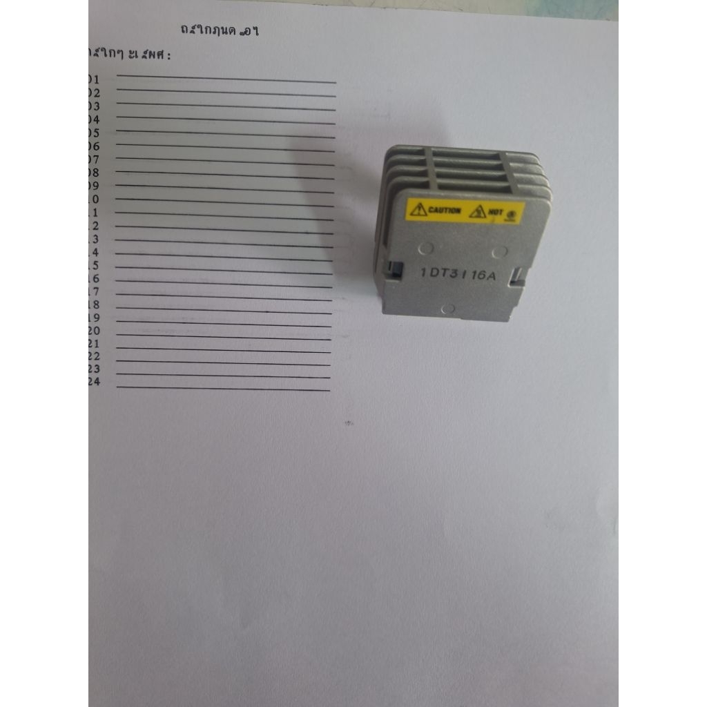 หัวเข็ม/ Print Head  EPSON LQ310 มือสอง รับประกัน 3เดือน