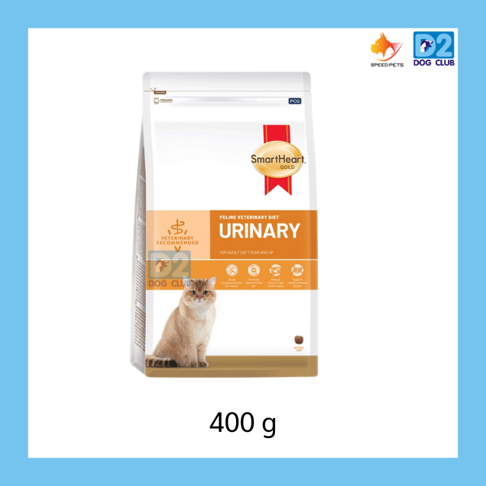 Smartheart GOLD urinary care cat อาหารแมว อาหารแมวโรคนิ่ว อาหารแมวนิ่ว โรคนิ่วสตรูไวท์ ขนาด 400g