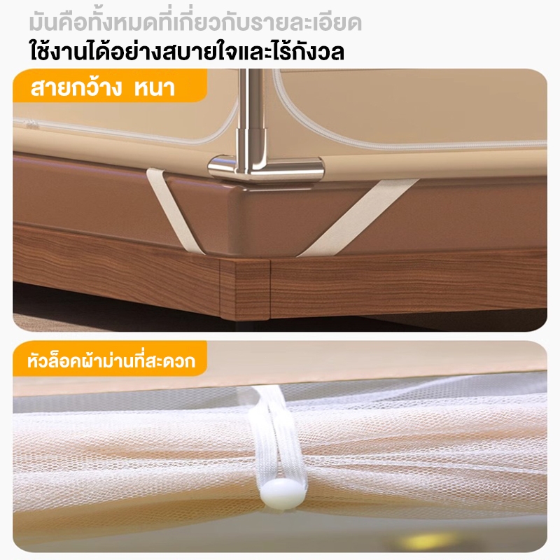 รูปภาพ 9