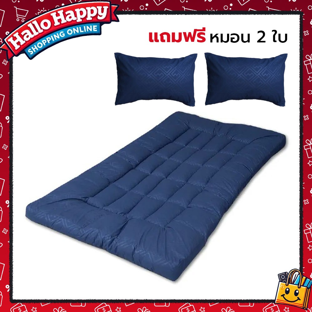 ช้างไทย ที่นอนท็อปเปอร์ รุ่นหนา 4 นิ้ว ขนาด 6 ฟุต แถมฟรีหมอน 2 ใบ