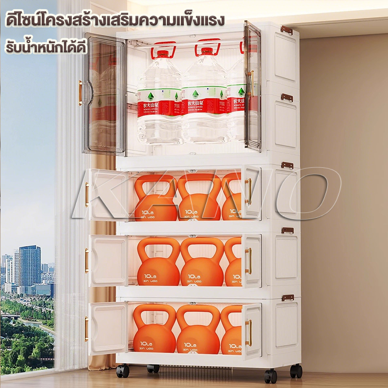 KANO ตู้ใส่เสื้อผ้า 【ความกว้าง 80ซม】โปร่งใส/สีครีม รูปที่ 5