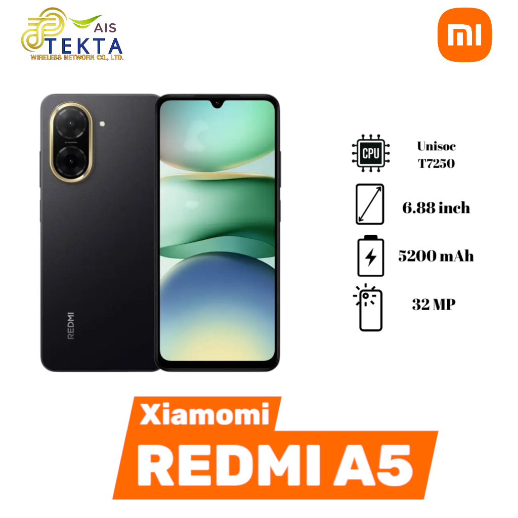 สมาร์ทโฟน Xiaomi Redmi A5
