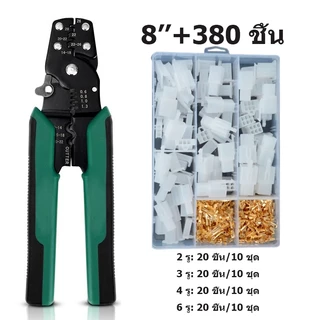 200/380pcs 2.8mm 2/3/4/6 pin ยานยนต์ขั้วสายไฟฟ้ารถจักรยานยนต์ปลั๊กชุดเชื่อมต่อสายไฟ