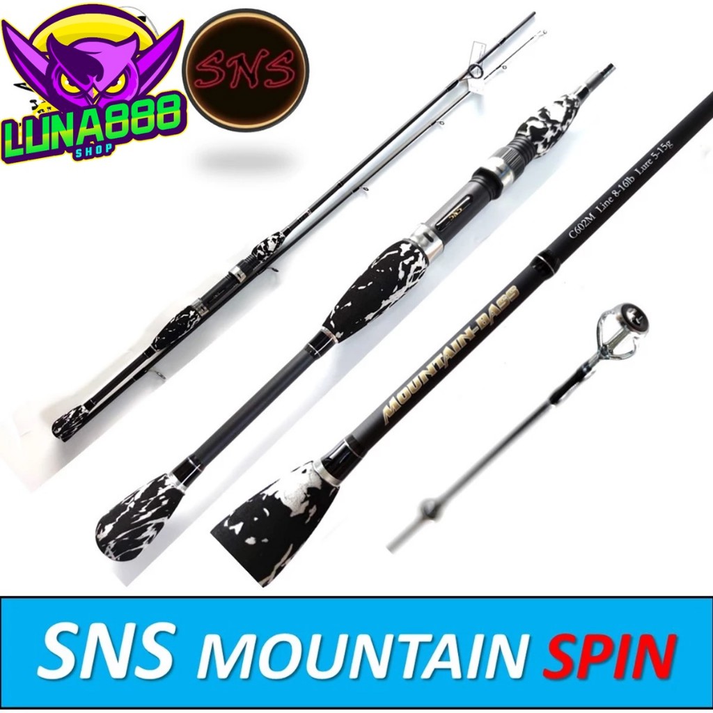 คันตีเหยื่อปลอม คันเบ็ด ลายหินอ่อน คันสปิน SNS MOUNTIAN BASS เนื้อแบลงค์ คุณภาพ สูง ดีไซณ์สวย