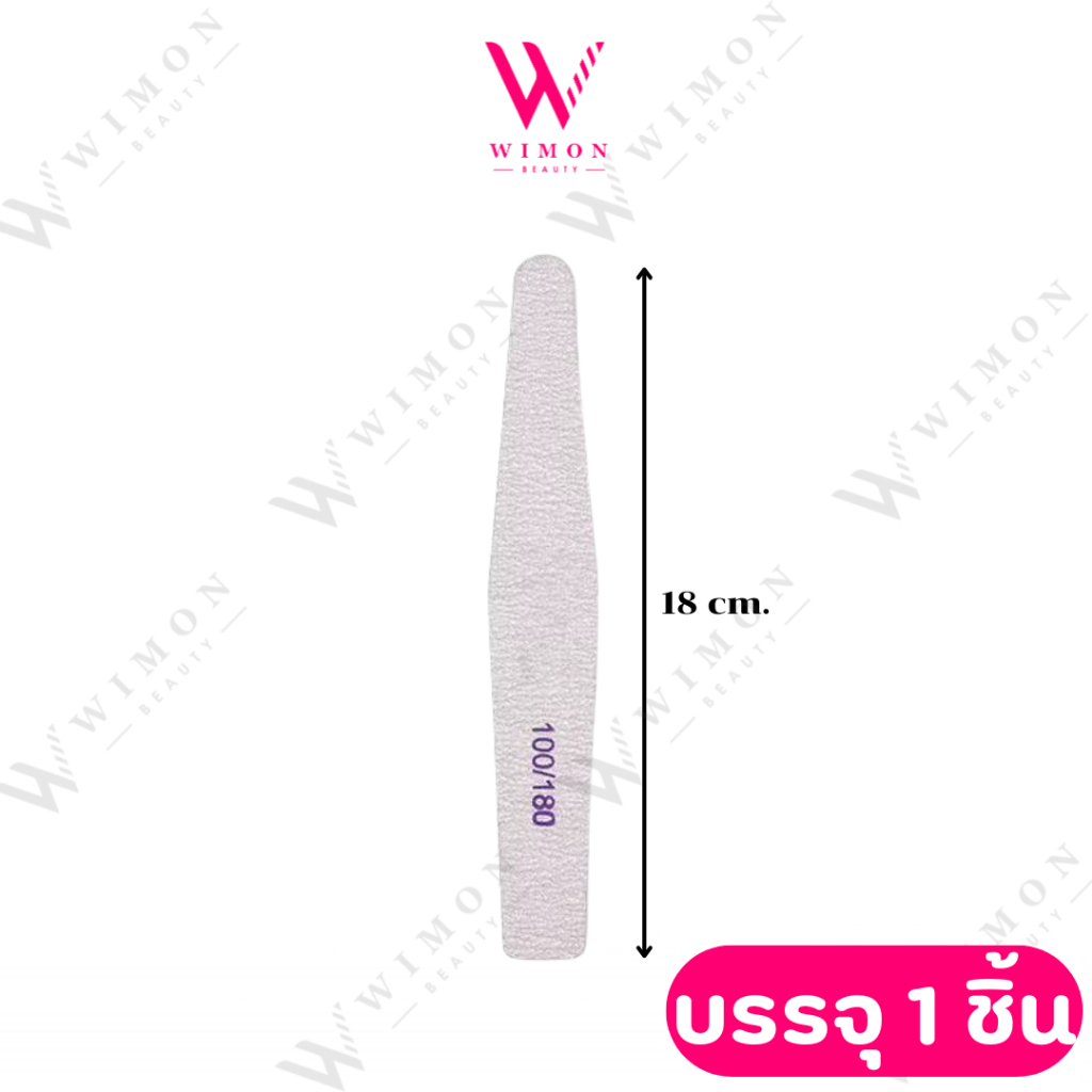 Sasha O.P.I ตะไบเล็บ ตะไบหยาบ ทรงเพชรบรรจุ 1 ชิ้น /2809