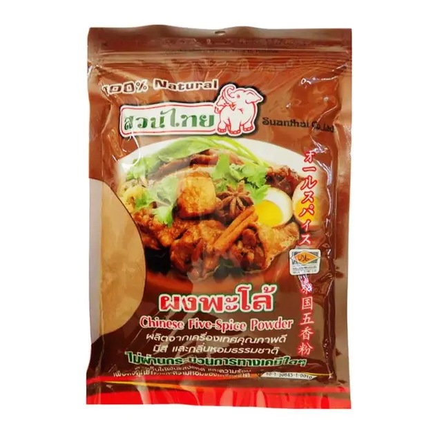 ผงพะโล้ ตรา สวนไทย  ขนาด 500 ก. SUANTHAI Chinese Five 500 g
