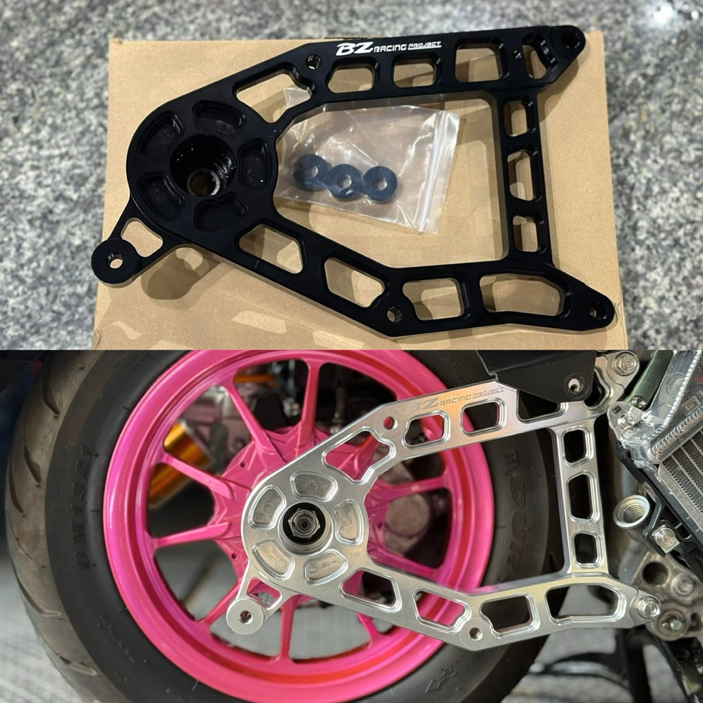 สวิงอาร์มCNC Giorno V1แบรนด์BZ Racing