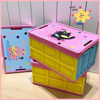 กล่องใส่ของเอนกประสงค์ กล่องเก็บของ กล่องปิคนิค พับเก็บได้ ม…