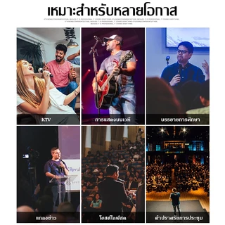 SHURE SM99 ไมค์ ไมค์ลอย ไมโครโฟนไร้สาย ไมค์โครโฟน ไมค์ลอยแบบพกพา ชุดรับ-ส่งไมโครโฟนไร้สาย ไมค์คู่แบบมือถือ Wireless Micr