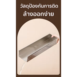 ถาดทีรามิสุ ถาดอบทีรามิสุ (เปิด1ด้าน) ​วัสดุเกรดอาหาร ขอบที่ใช้งานไม่ติด ทำความสะอาดง่าย