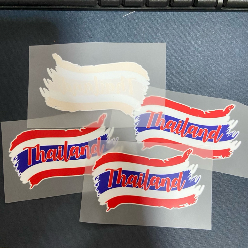 ธงชาติไทย ตัวรีดติดเสื้อ DTF DFT ชาติไทย  แผ่นรีดติดเสื้อ