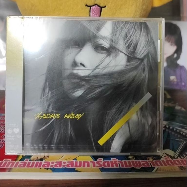 AKB48 / Jiwaru Days (มือ1ยังไม่ได้แกะ)...