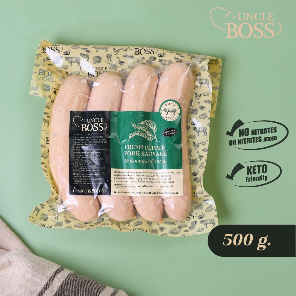 Uncle Boss_Fresh Pepper Sausage(Keto)