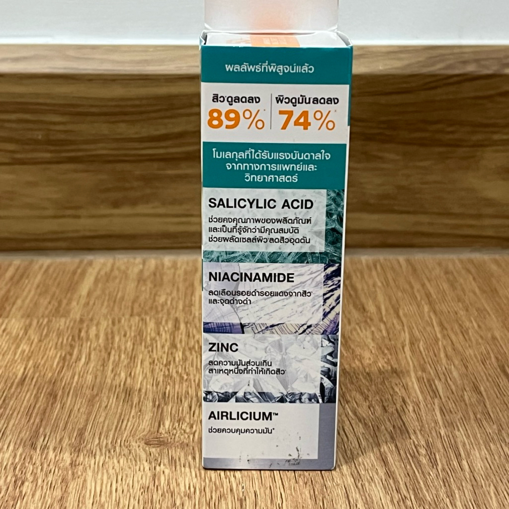 กันแดดสำหรับผิวหนิา La Roche-Posay Anthelios Oil Correct SPF 50+