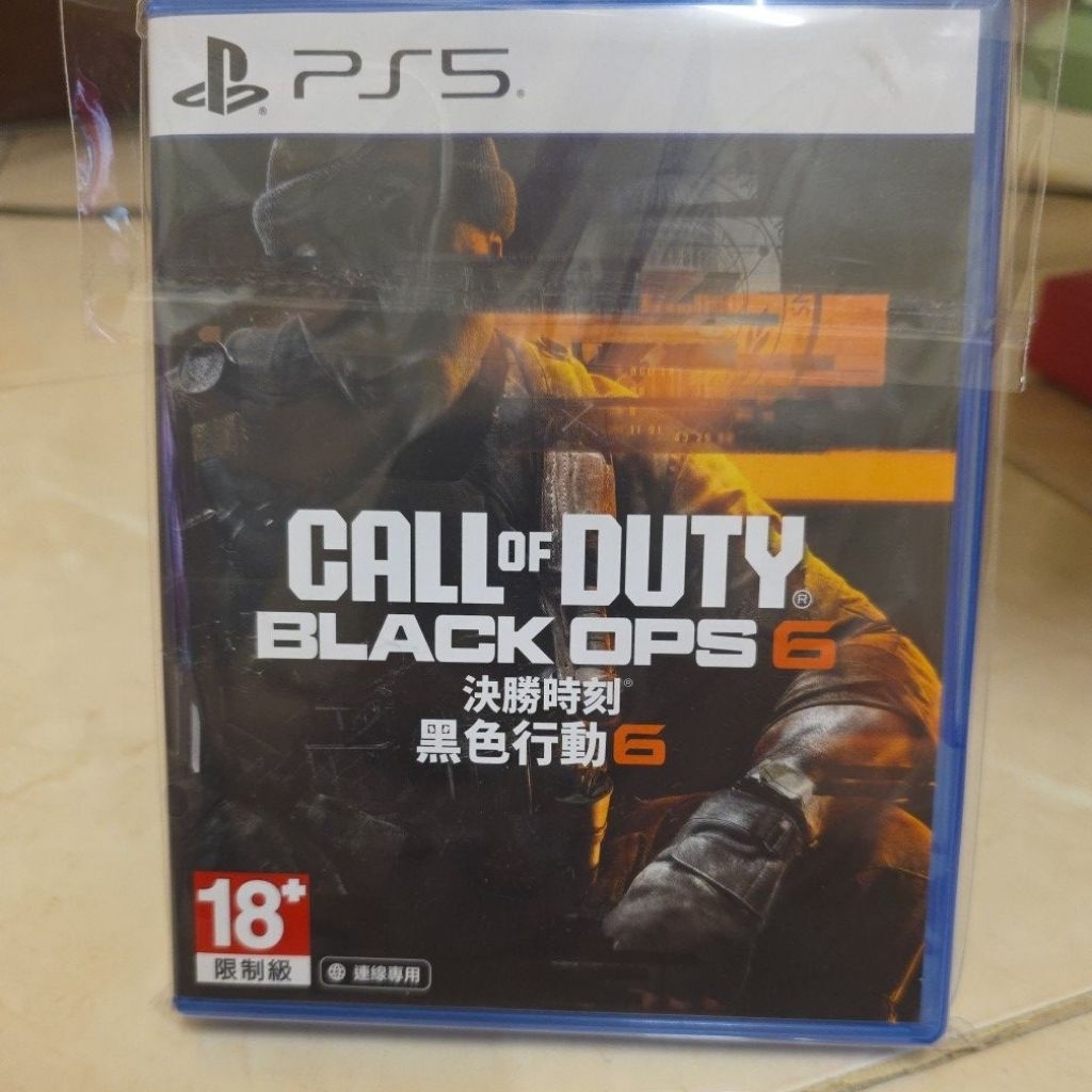 Call of Duty Black Ops 6 PS5 มือสอง