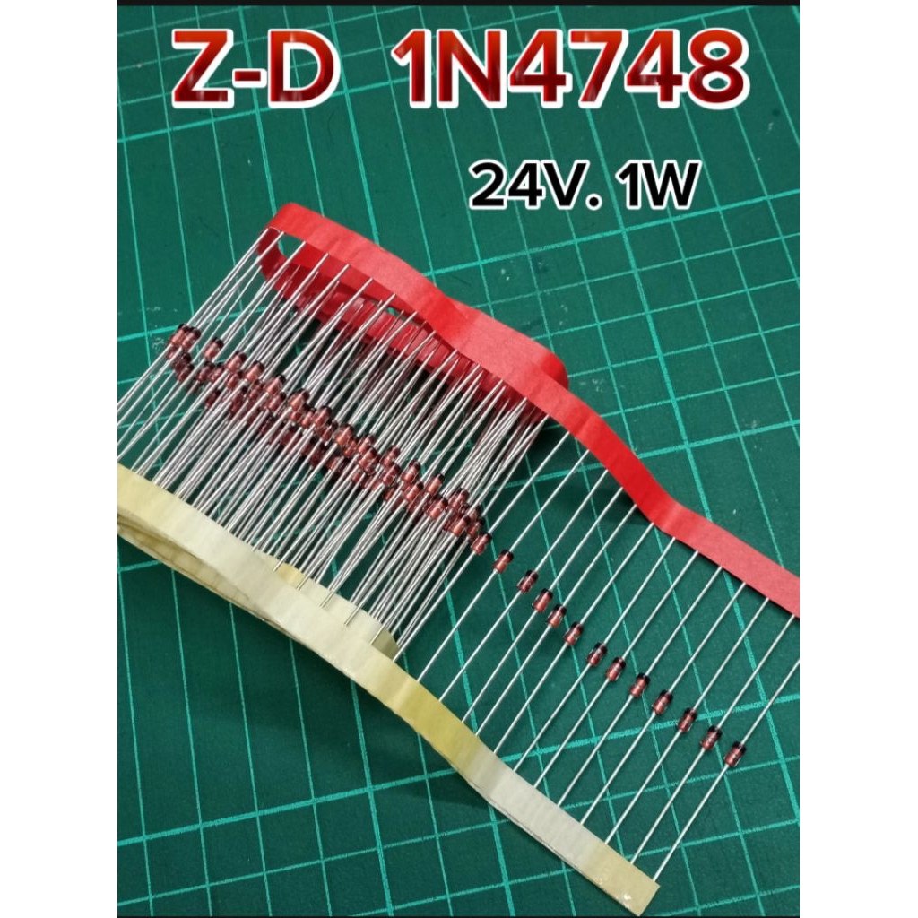 (แพ็ค10ตัว) ซีเนอร์ไดโอด 1N4748 [24V. 1W] พร้อมส่ง