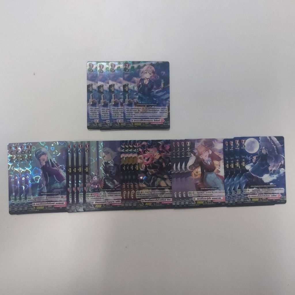 D-LBT02 Vanguard_D_TH แยกสาย คอมพลีท สีชมพู พาวเวอร์ฟลู/เฮอมิเนีย เฟรนด์/ฟรอนเทียร์ ไคริ มณี แมว มังกร โกส/ผี ปีก/นางฟ้า ราคา ถูกที่สุด ดีลบีเคเค แกลเลอรีภาพที่ 9