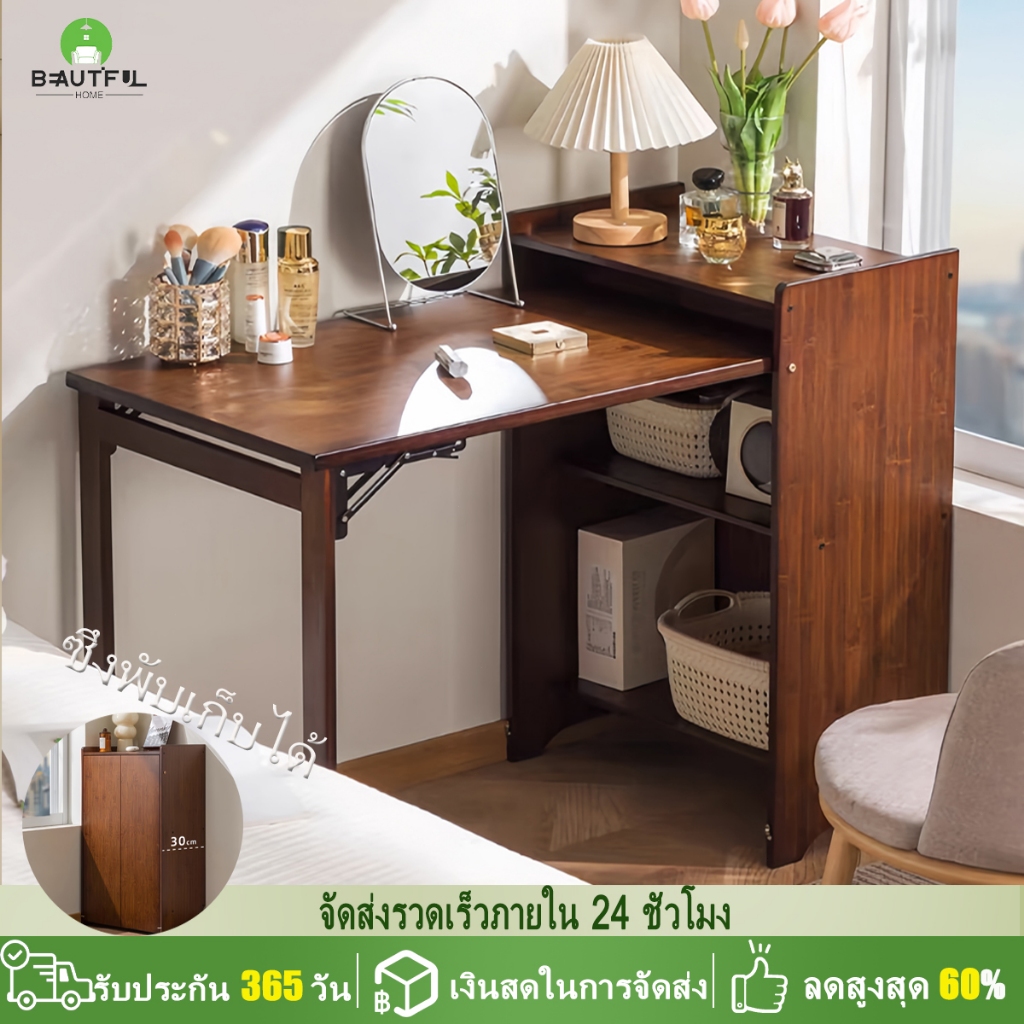 โต๊ะพับและตู้หนังสือแบบบูรณาการอพาร์ทเมนต์ขนาดเล็กห้องนอนคอมพิวเตอร์โต๊ะทำงานบ้านนักเรียนเด็กศึกษาโต๊ะทำงานโต๊ะทำงานโต๊ะ