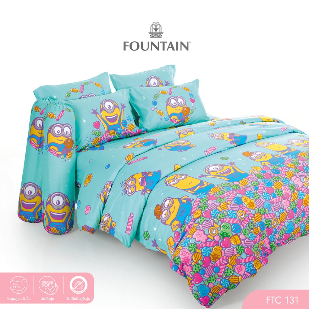 Fountain FTC131 การ์ตูน Minions ลิขสิทธิ์แท้ Universal สัมผัสนุ่มลื่น ชุดเครื่องนอนฟาวน์เทน ผ้าปูที่นอน ผ้านวม รูปที่ 5