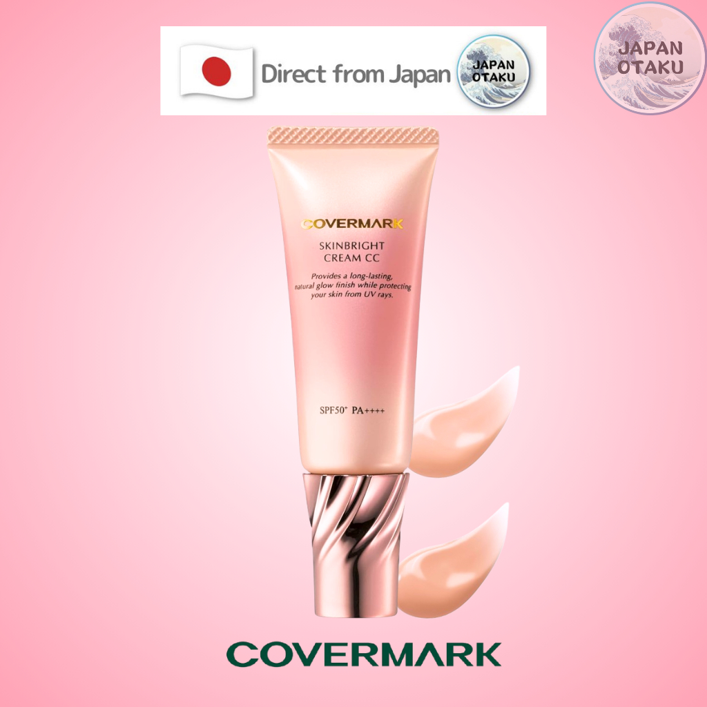 Covermark Cc Cream Skin Bright Cream Cc 25G Spf50+ Pa++++ ญี่ปุ่น
