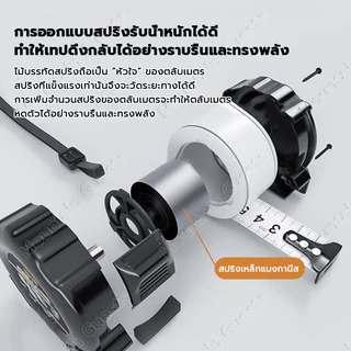 เทปวัด / เกจวัดความแม่นยำแบบหดได้สะดวกในการจัดเก็บ