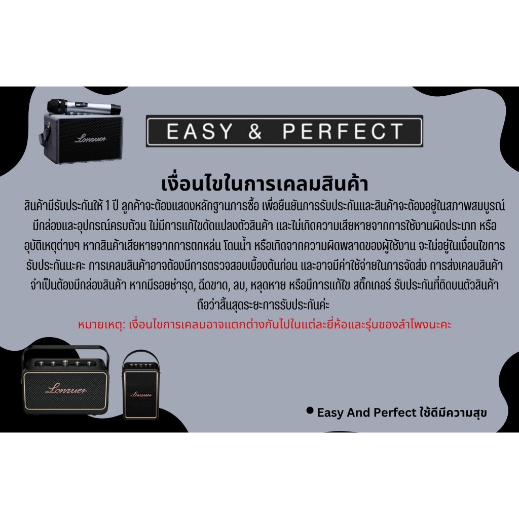 รูปภาพ 9