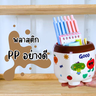 HomeDee แถมสติ๊กเกอร์ กล่องใส่ปากกา กล่องเก็บเครื่องเขียน 3ช่อง 2สี แก้วใส่ปากกา สินค้าพร้อมจัดส่งในไทย