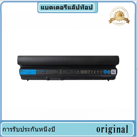 สำหรับแบตเตอรี่โน้ตบุ๊ค E6230 E6320 E6120 E5220 Frr0g 7Ff1k FRROG ที่เหมาะสม แบตเตอรี่แล็ปท็อป