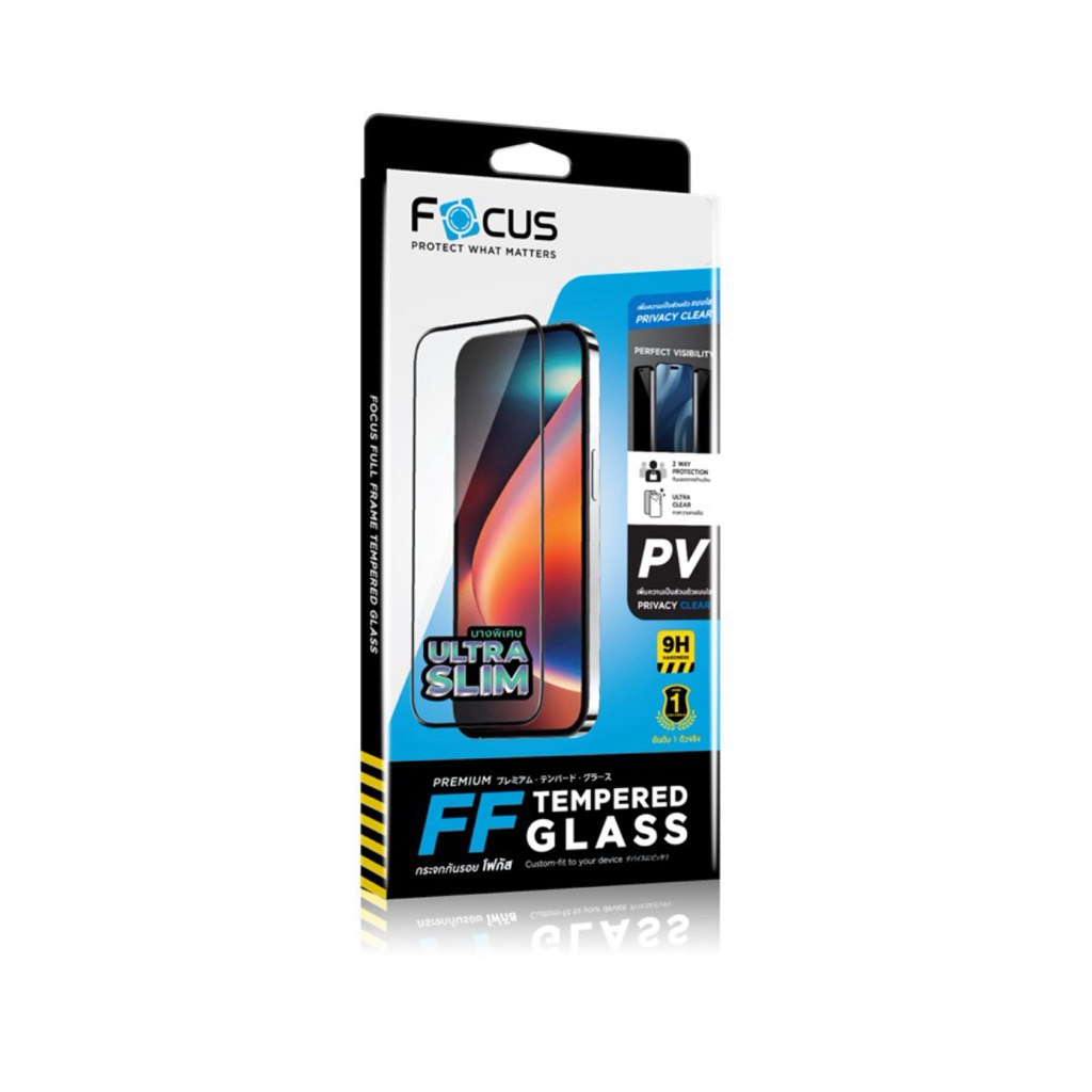 Focus กระจกกันรอยกันมองแบบบาง มีฟิล์มหลัง (Samsung)