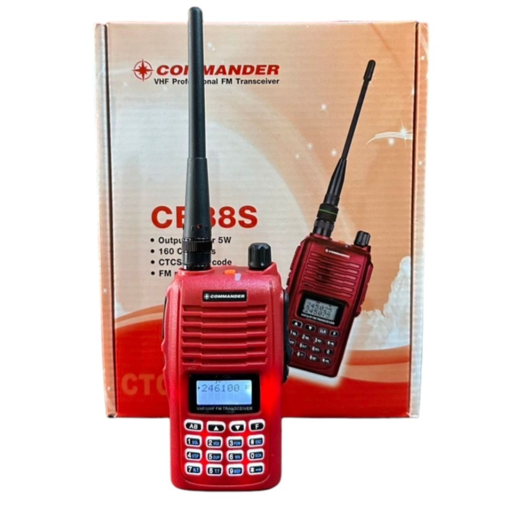 วิทยุสื่อสาร COMMANDER CB88S CB99