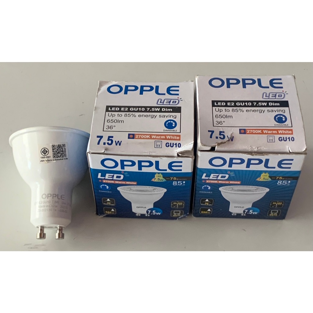 E2-GU10 สินค้ากล่องไม่สวย ลด 40%
