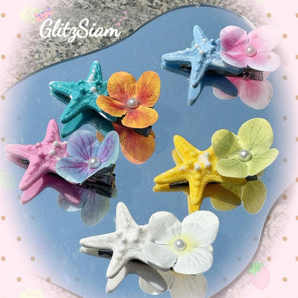 Glitzsiam✨✨กิ๊บติดผมรูปดอกไม้ประดับไข่มุก กิ๊บติดผมรูปปลาดาวสำหรับผู้หญิง มีให้เลือกหลายสี ประดับมุก ราคาประหยัด