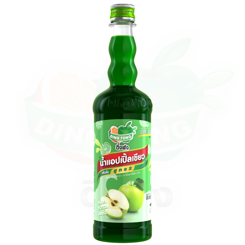 ติ่งฟง น้ำแอปเปิ้ลเขียว (เข้มข้น สูตร 2) // PJ Shop Food and Packaging
