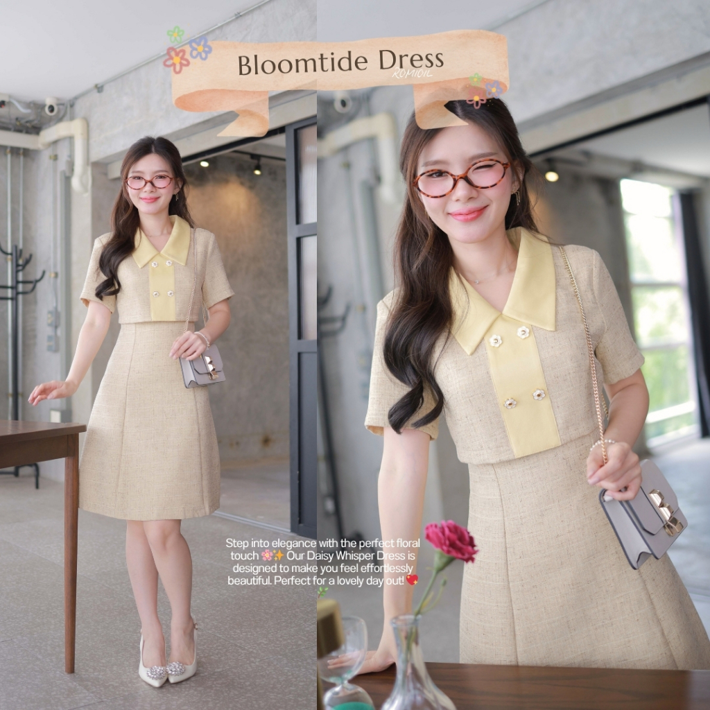 "Romi"Oil" Bloomtide Dress (Yellow) K269 ชุดเดรสสีเหลือง (ทวีตคอปกแต่งกระดุมดอกไม้)