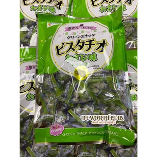 [พร้อมส่ง] Pistachio ถั่วพิสตาชิโอ ถั่วญี่ปุ่น รสดั้งเดิม & รสวาซาบิ ขนาดใหญ่