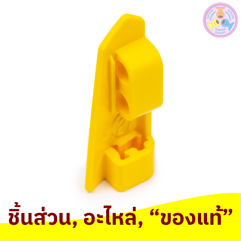 ชิ้นส่วน อะไหล่ เลโก้ Lego Part No. 11946, Technic, Panel Fairing #21 Very Small Smooth, Side B