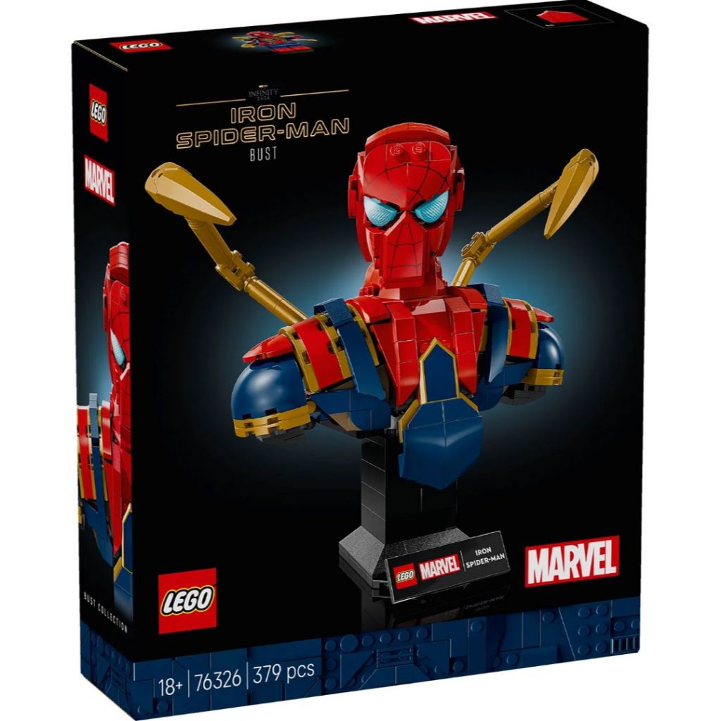 LEGO® Marvel Iron Spider-Man Bust 76326