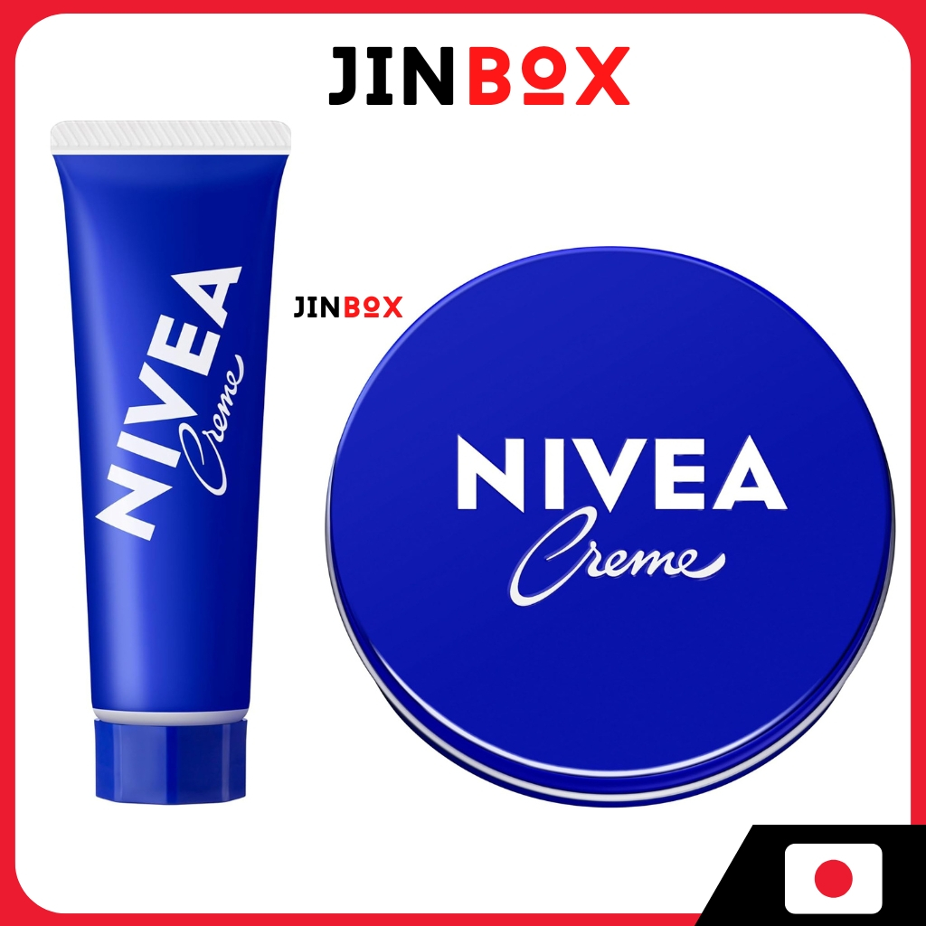 Nivea Cream - 50g/169g