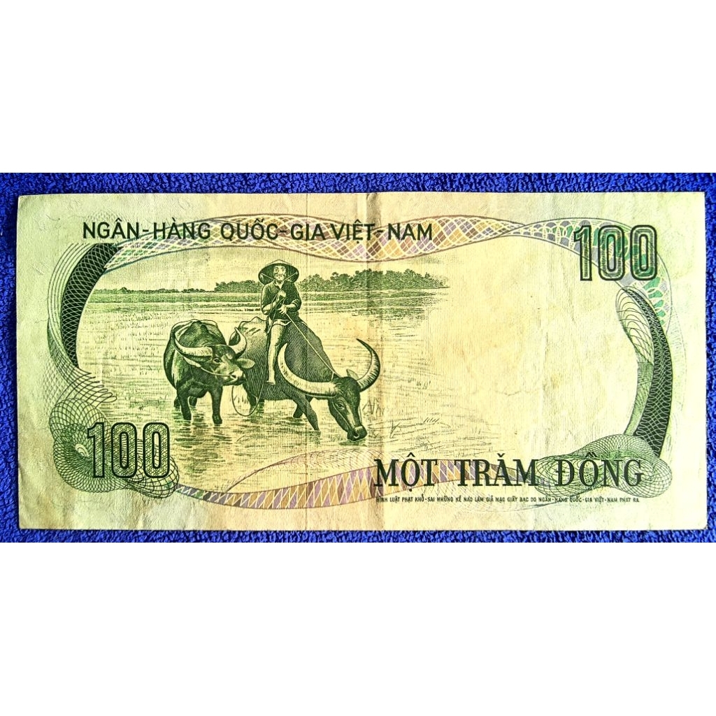 แบงก์​สะสม​เวียดนาม​ใต้​ South​ Vietnam, 100 Dong, ใช้แล้ว, B1379