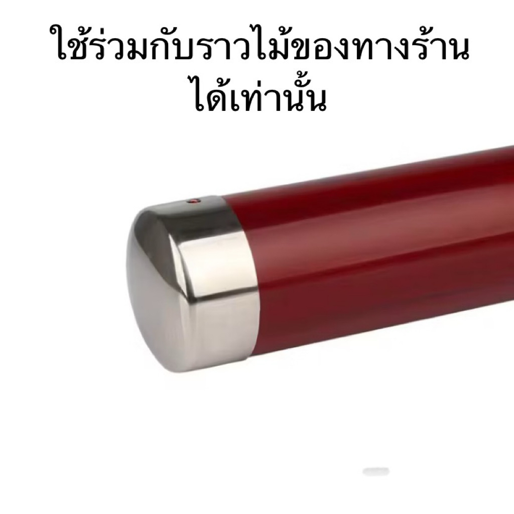 ฝาครอบหัวท้ายราวบันได  ใช้ครอบหัวท้ายราวบันไดกลม ราคา/1 ชิ้น