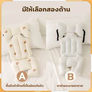 เบาะที่นอน อุปกรณ์เสริมรถเข็นเด็ก เบาะรองรถเข็น เบาะรอง อุปกรณ์เสริมสำหรับรถเข็นเด็ก ผ้าฝ้ายระบายอากาศ งานปักน่ารักๆ