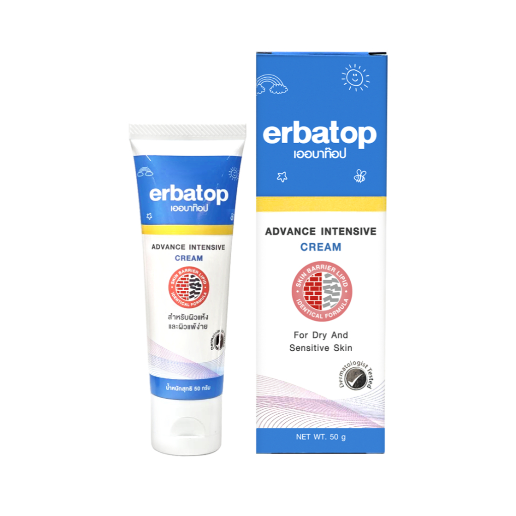 ERBATOP ADVANCE INTENSIVE CREAM ครีมบำรุงผิวสำหรับคนเเพ้ง่าย