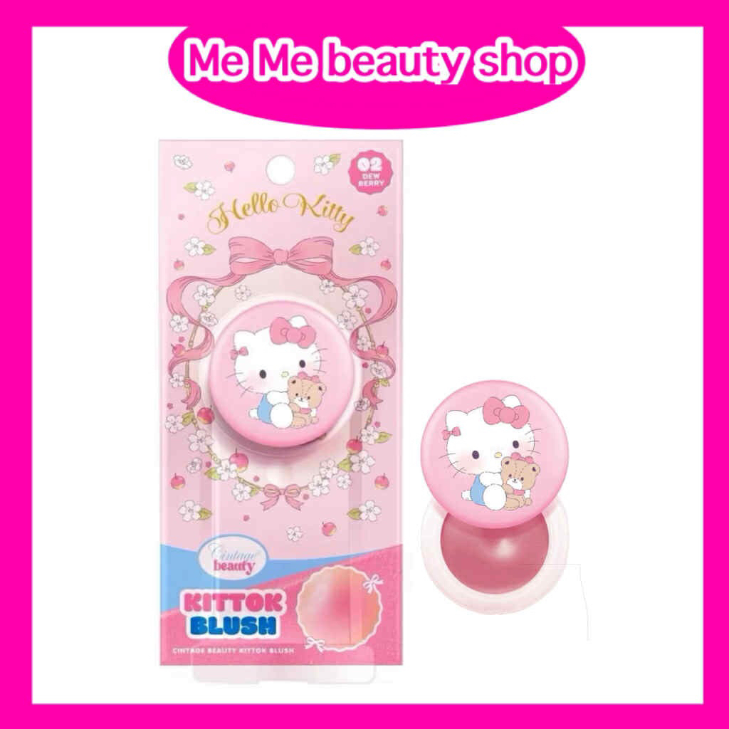 [1ชิ้น]พร้อมส่งจากไทย Cintage.beauty x Hello Kitty ฮัลโหลคิตตี้ คิตต็อกบลัช 🩷🩷🥲