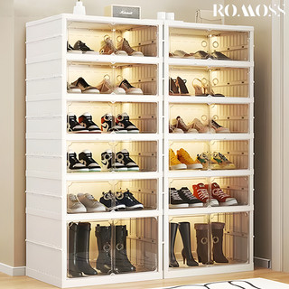 ROMO ตู้เก็บรองเท้า ตู้รองเท้าพับได้ขนาดใหญ่ วางรองเท้าบู๊ทได้ แข็งแรง ทนทาน
