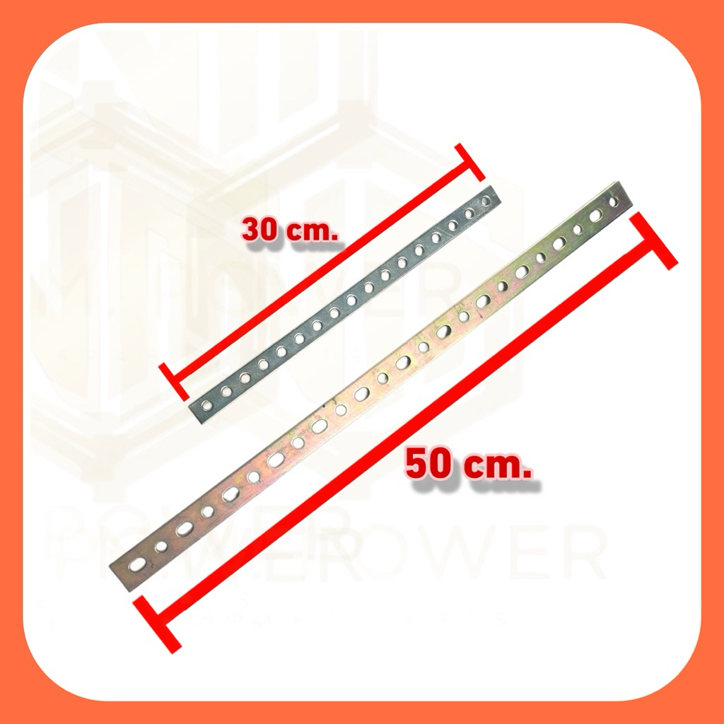 เหล็กรู ยาว 30cm. และยาว 50cm.