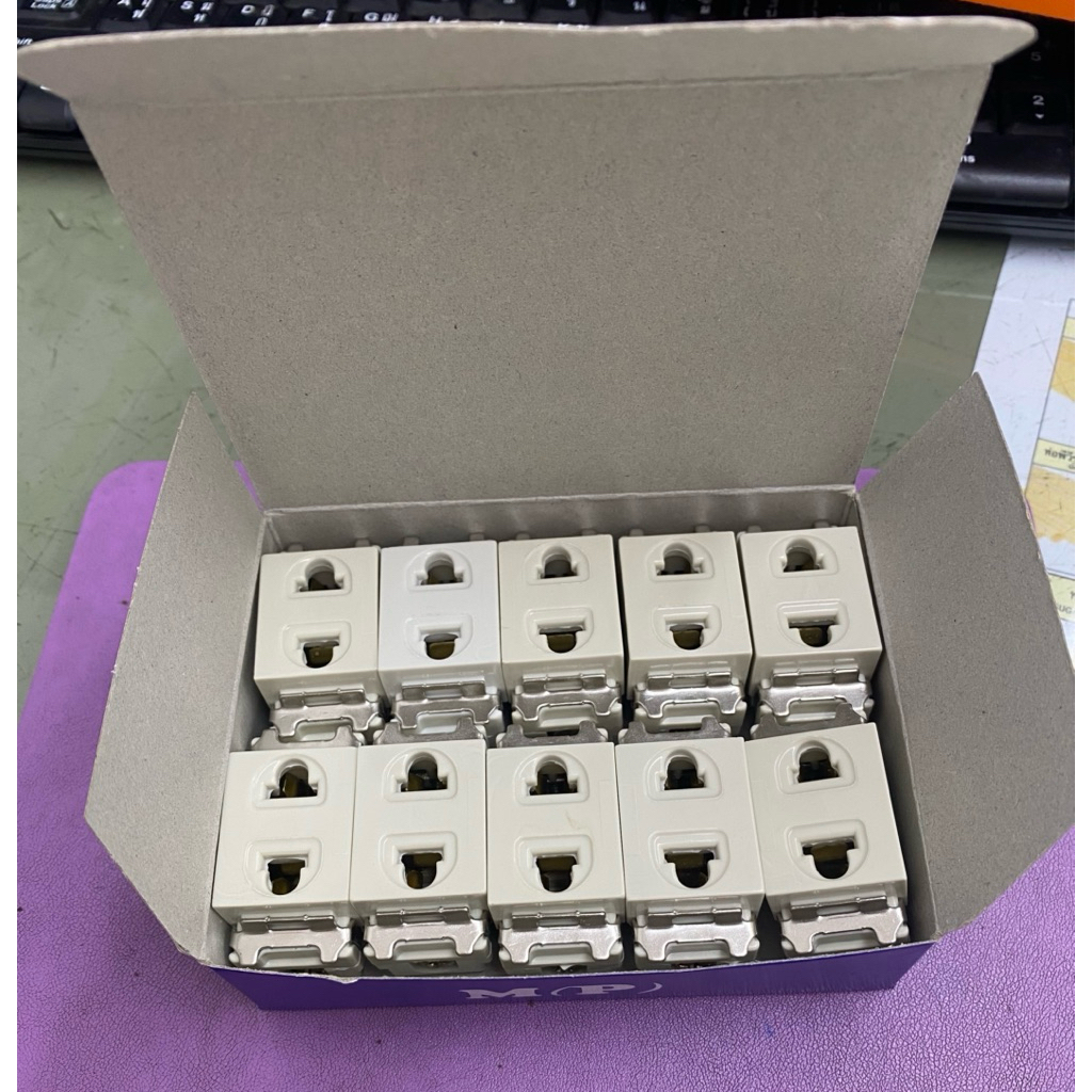 ปลั๊กเมจิกรุ่นเก่า Mp (ยกกล่อง10ชิ้น) ใช้กับฝารุ่นเก่าได้ทุกยี่ห้อ