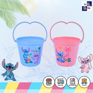 ถังน้ำสติทช์  ถังน้ำซัมเมอร์ หรรษาสีสัน ถังน้ำแข็ง ถังหูหิ้ว…