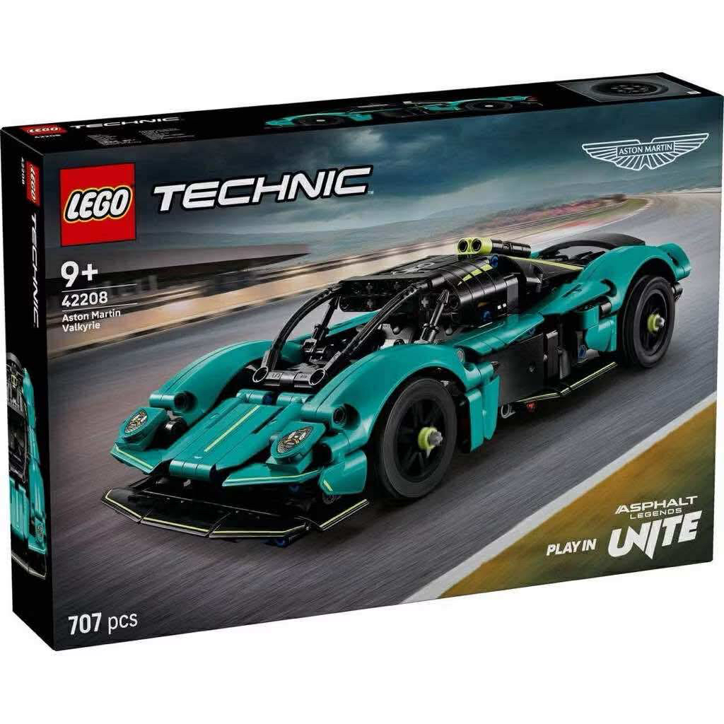 LEGO® Aston Martin Valkyrie 42208 - เลโก้ใหม่ ของแท้ 💯% พร้อมส่ง