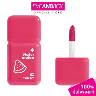 4U2 - FRUITY TINT (3g) โฟร์ยูทู ฟรุตตี้ ทินท์