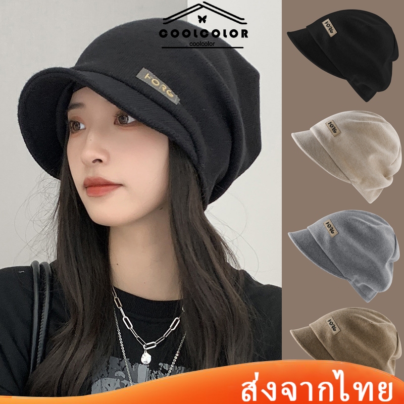 ในไทย หมวกคีโม หมวกผู้ป่วยมะเร็ง หมวกผู้ป่วยมะเร็ง แฟชั่นเกาหลีฤดูใบไม้ร่วง และฤดูหนาว ซ้อนอบอุ่น ยืดได้เยอะ – โปรปัง